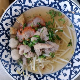 ก๋วยเตี๋ยวน้ำใส