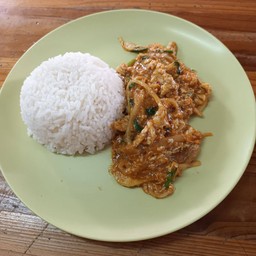 ข้าวผงกระหรี่ไก่