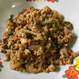 หมูสะดุ้ง