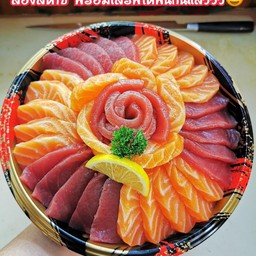 แซลมอน400ทูน่า200g