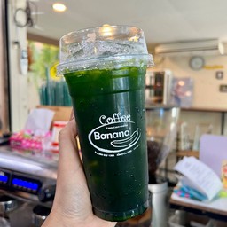 ชาเขียวน้ำผึ้งมะนาง