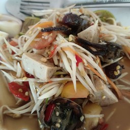 ส้มตำปูปลาร้า