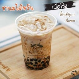 Cool Tea Cha ชานมไต้หวันต้นตำหรับแท้ By แซ่บหลาย ซอย 7 001