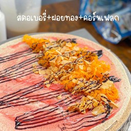 สตอเบอรี่ ฝอยทอง คอร์นเฟลก