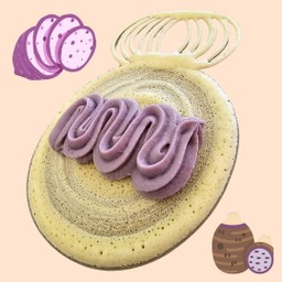 เผือกหอม