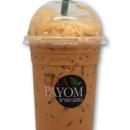 กาแฟพะยอม