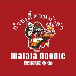 Malala Noodle ก๋วยเตี๋ยวหม่าล่า ศรีลาซาล