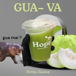 กลัวมั้ย GUA - VA น้ำฝรั่งกิมจูสกัดเย็น