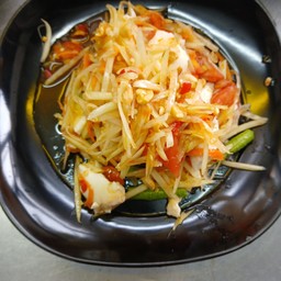 ไข่เค็ม