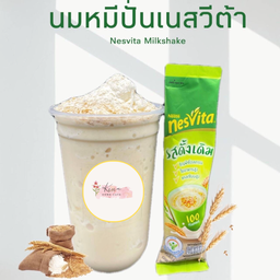 นมหมีปั่นเนสวีต้า