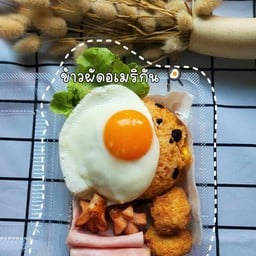อีเอสที ฟู๊ด อาหารสำหรับทุกคนในครอบครัว