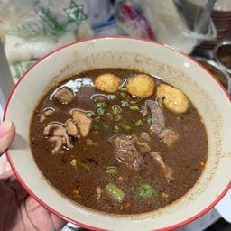 เส้นใหญ่ รวมทุกอย่าง