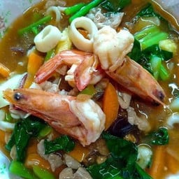ร้านยายคอง อาหารตามสั่ง