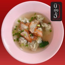 เกี๊ยวหมูแดง