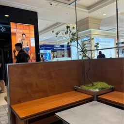 Hey Tea World Dimaru Department Store