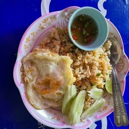 ร้านป้าแหว๋วอาหารทะเลป้อมพระจุล ป้อมพระจุล