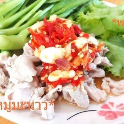 หมูมะนาว