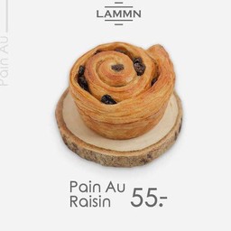 Pain Au Raisin