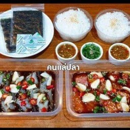 แซลมอนดองซีอิ๊ว+กุ้งดองซีอิ๊ว
