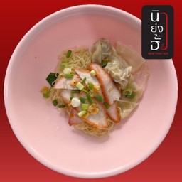 บะหมี่เกี๊ยวหมูแดง