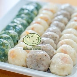 เอี่ยมโอชา ขนมกุยช่าย สาขายานนาวา ซอยนนทรี5