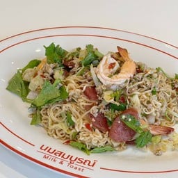 ยำมาม่าสมบูรณ์