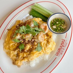 ข้าวไข่ข้นกุ้งกระเทียม