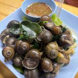 หอยนาลวกจิ้ม