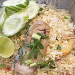 ข้าวผัดปลาเค็ม