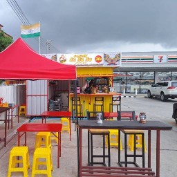 กิน กิน กิน ข้าวมันไก่(KIN KIN KIN Chicken rice)