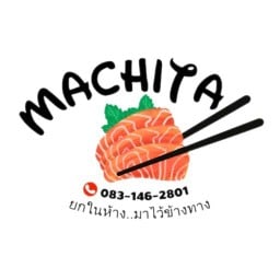 มาชิตะ ครัวญี่ปุ่น ร้านอาหารญี่ปุ่น