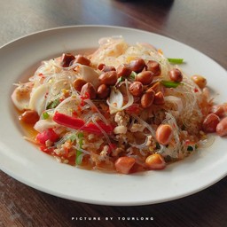 ยำวุ้นเส้นทะเล