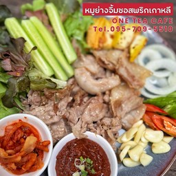 หมูย่างจิ้มซอสพริกเกาหลี