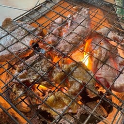 ย่างรวม