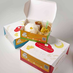 SET ซาลาเปา1+ขนมจีบ5