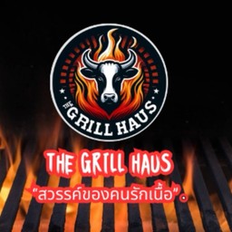 The grill haus
