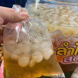 น้ำลำใยสด