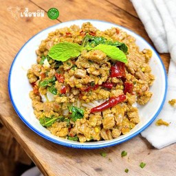 เนื้อหอม BY นัท ( ฮาลาล )