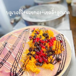 บลูเบอร์รี่ ฝอยทอง ลูกเกด เยลลี่
