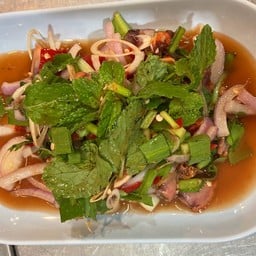 ยำหอยแครง