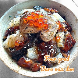 ฟัวกราส์ บาระมิกส์ด้ง