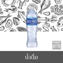 น้ำดื่ม