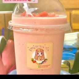 ผู้หญิงขายน้ำปั่น สาขา2
