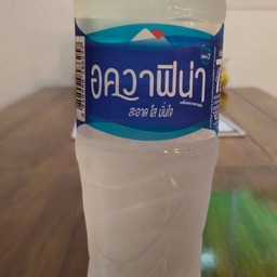 น้ำเปล่า