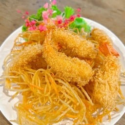 ส้มตำกุ้งทอด