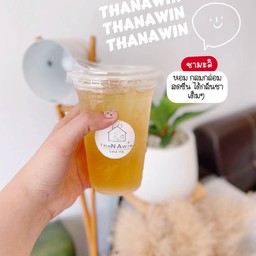 ชาเขียวมะลิ