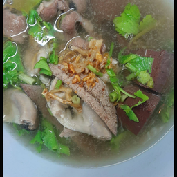 ต้มเลือดหมู