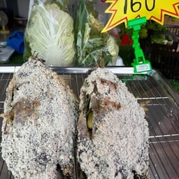 ข้าวหอม ซีฟู๊ด หน้าราชภัฏศรีสะเกษ