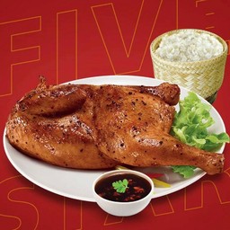 ไก่ย่างสูตรพริกไทยดำ ครึ่งตัว