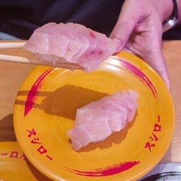 ซูชิโระ Kokusai-dori